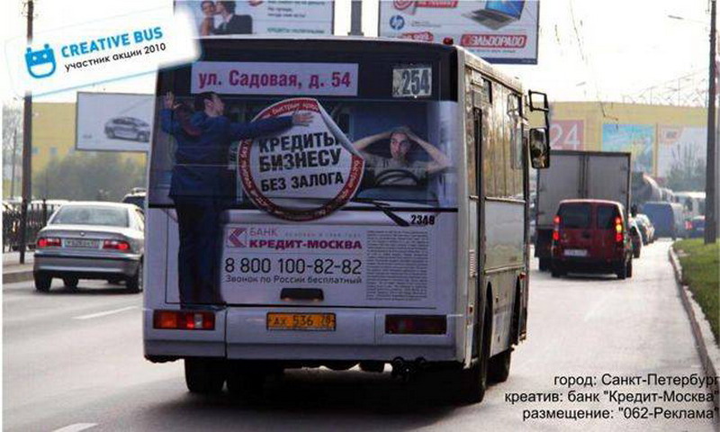 ������� �� ���������� ���������