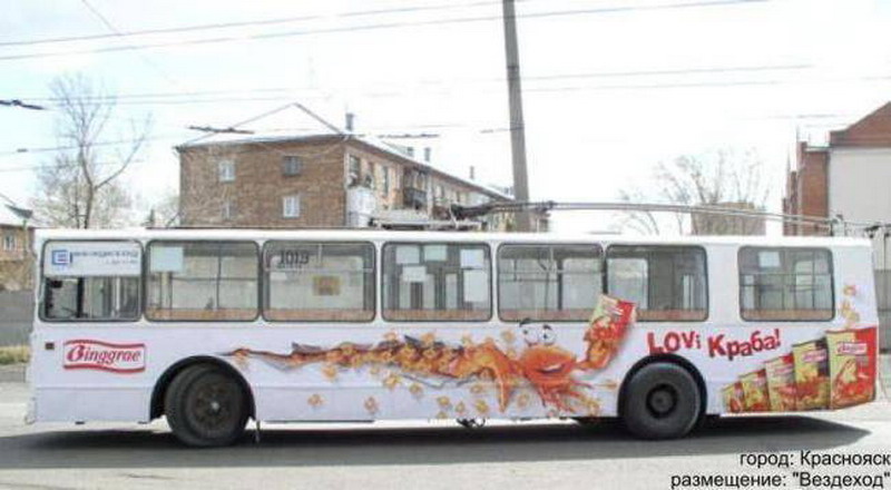 ������� �� ���������� ���������