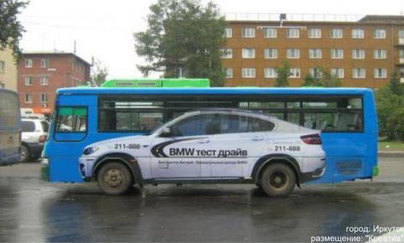 Агентство транспорта. Реклама на транспорте автосалон. Реклама на автобусах BMW. Реклама автозапчастей на автобусе. Реклама автосервиса на автобусах.