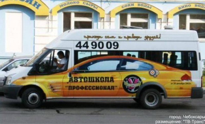 ������� �� ���������� ���������