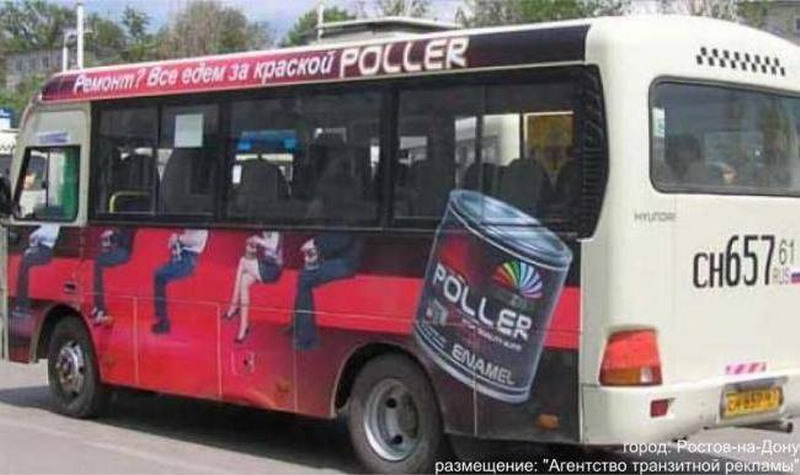 ������� �� ���������� ���������