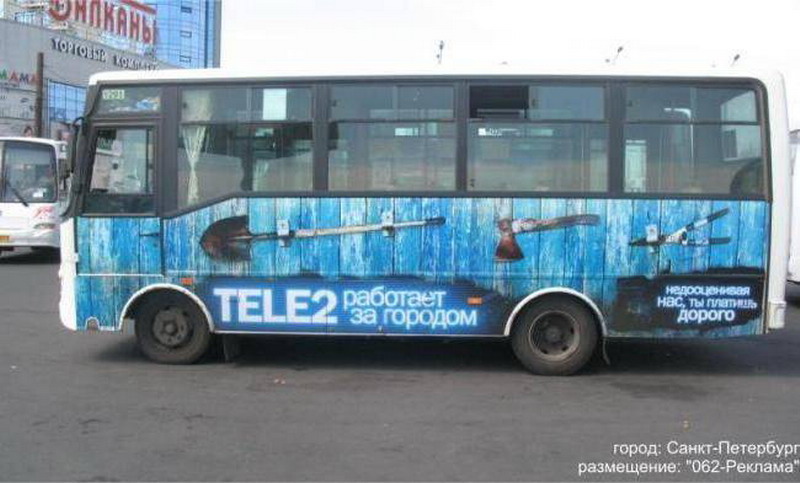 ������� �� ���������� ���������