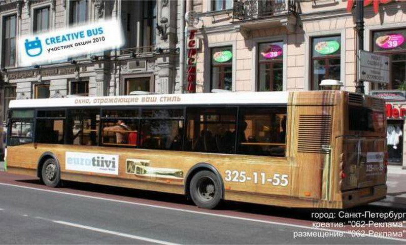 ������� �� ���������� ���������