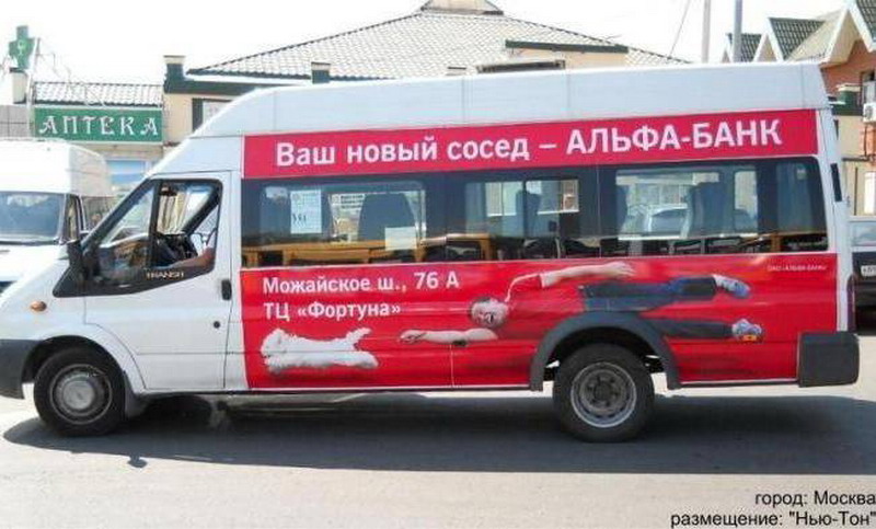 ������� �� ���������� ���������