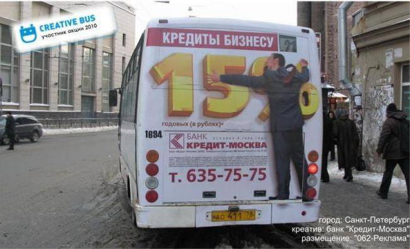 ������� �� ���������� ���������