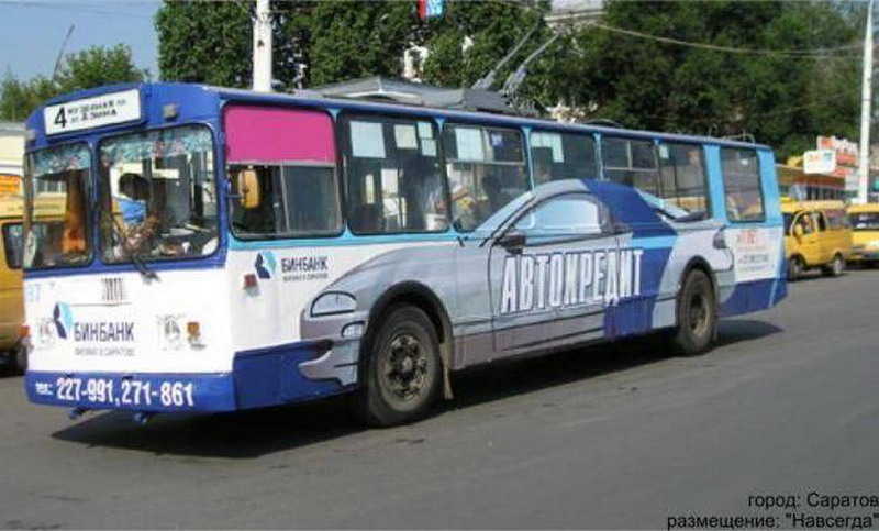 ������� �� ���������� ���������