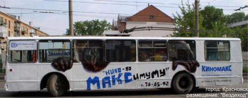 ������� �� ���������� ���������