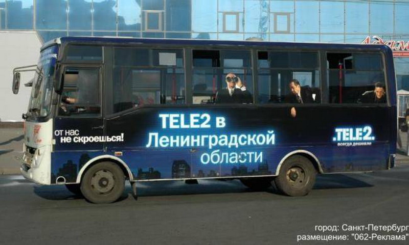 ������� �� ���������� ���������