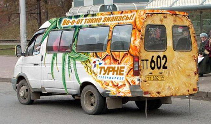 ������� �� ���������� ���������