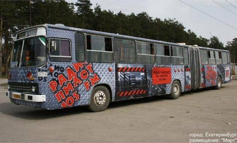 ������� �� ���������� ���������