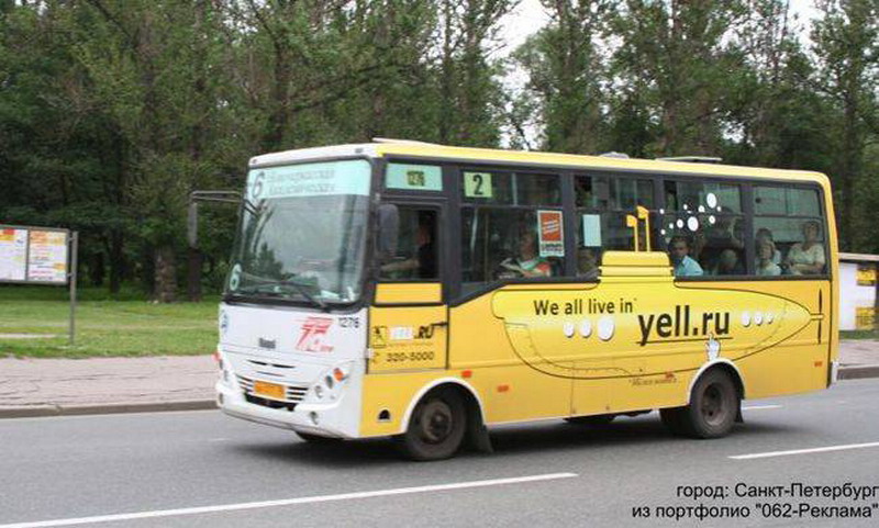 ������� �� ���������� ���������