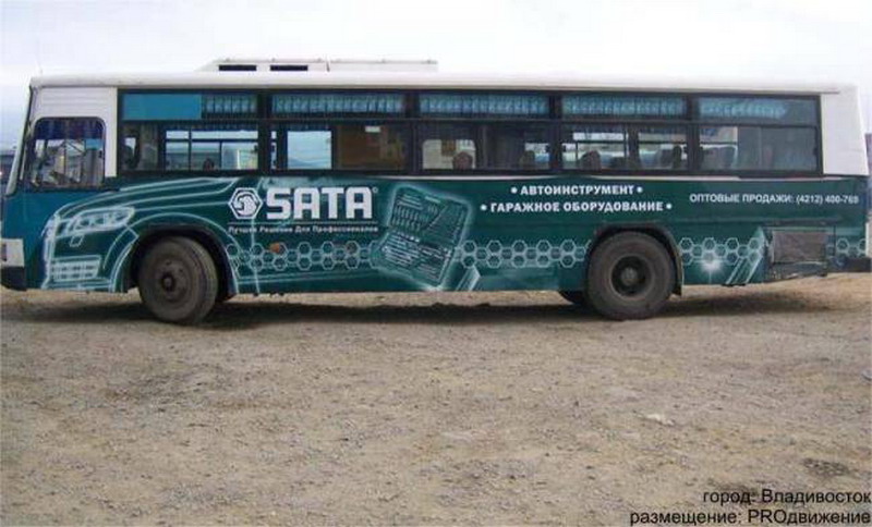 ������� �� ���������� ���������