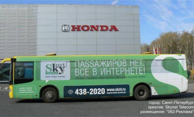 ������� �� ���������� ���������