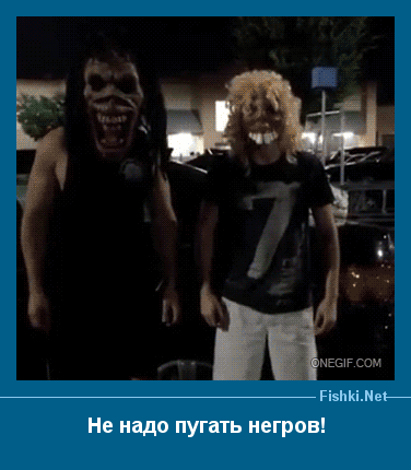 ����� � ���������