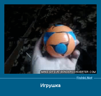 ����� � ���������