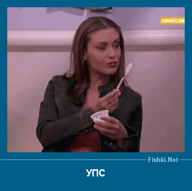 ����� � ���������