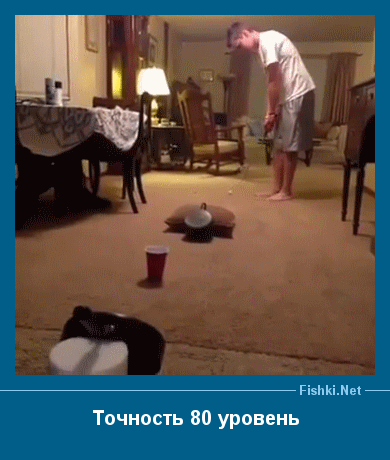 ����� � ���������