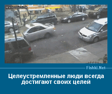 ����� � ���������