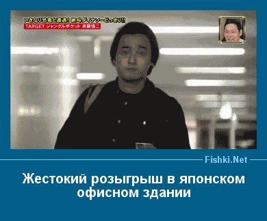 ����� � ���������