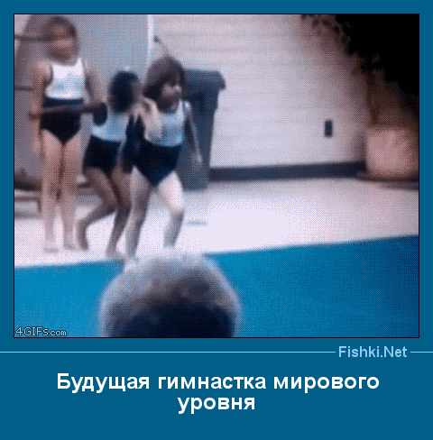 ����� � ���������