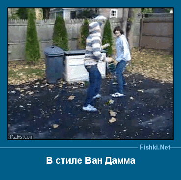 ����� � ���������