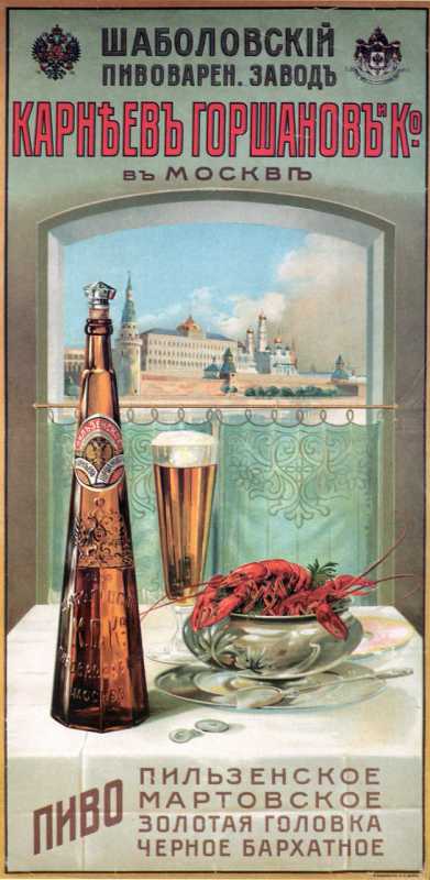 ��������� ������� ����