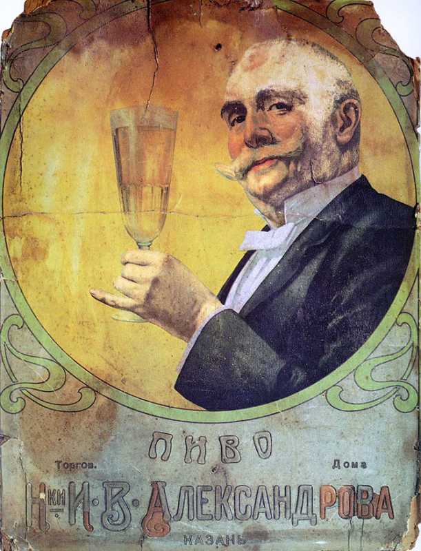 ��������� ������� ����