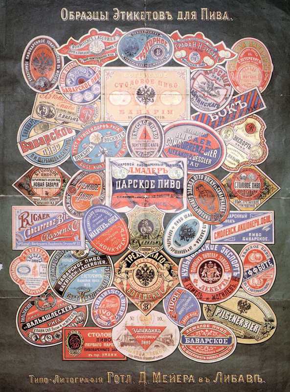 ��������� ������� ����