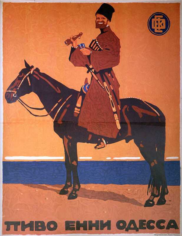 ��������� ������� ����