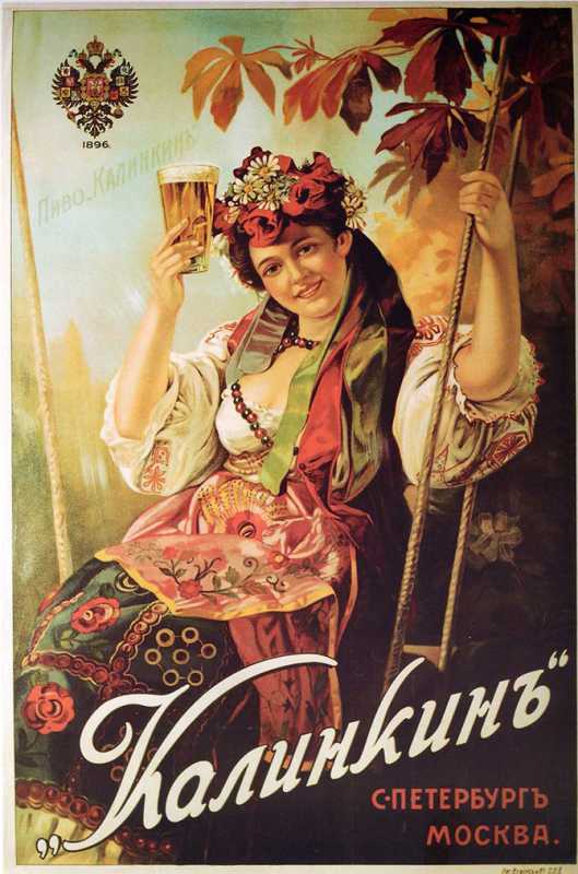 ��������� ������� ����