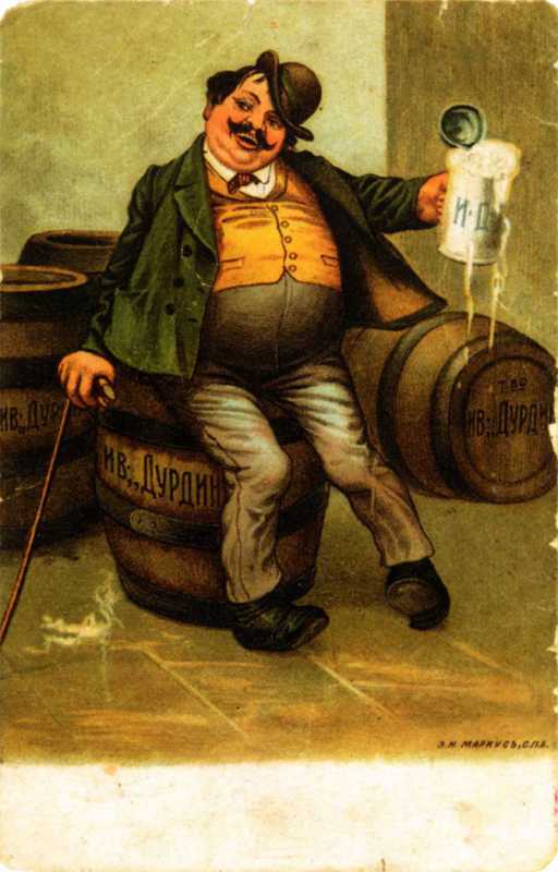 ��������� ������� ����