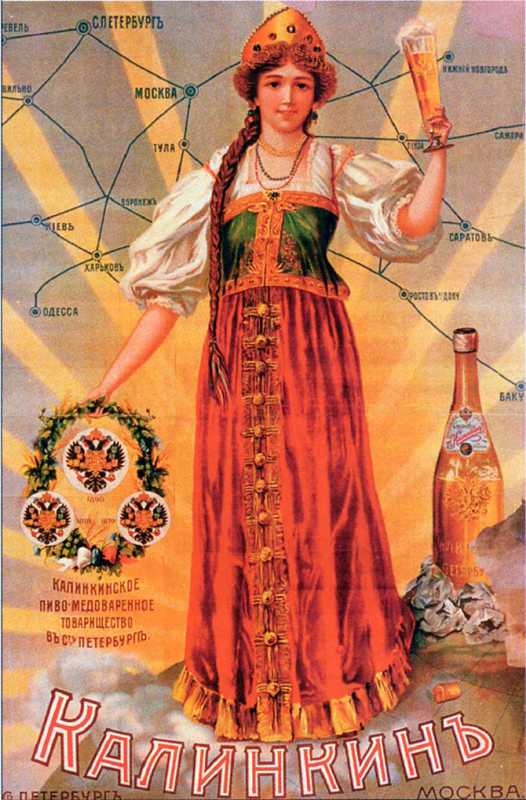 ��������� ������� ����