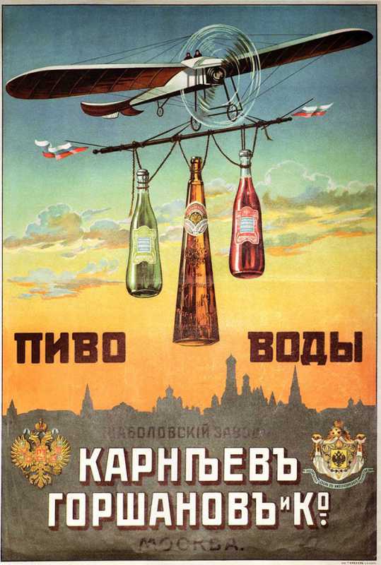 ��������� ������� ����