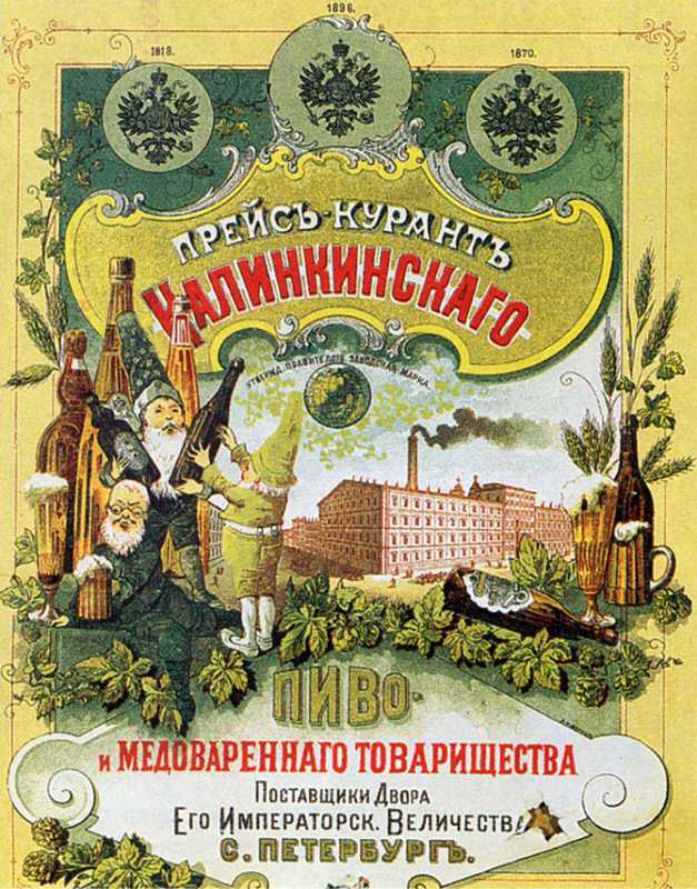 ��������� ������� ����