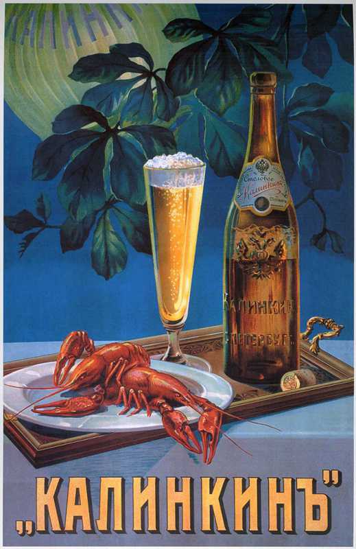 ��������� ������� ����