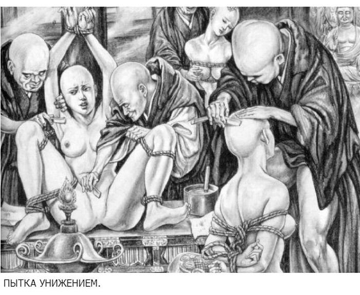 ����� �� ��������