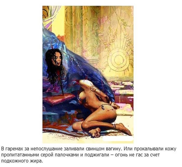 ����� �� ��������