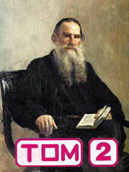 ������������� �.2