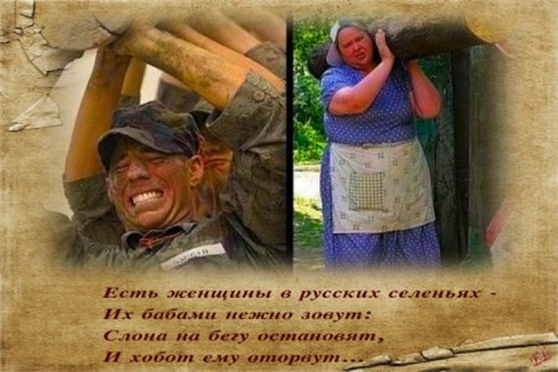 ������� ������