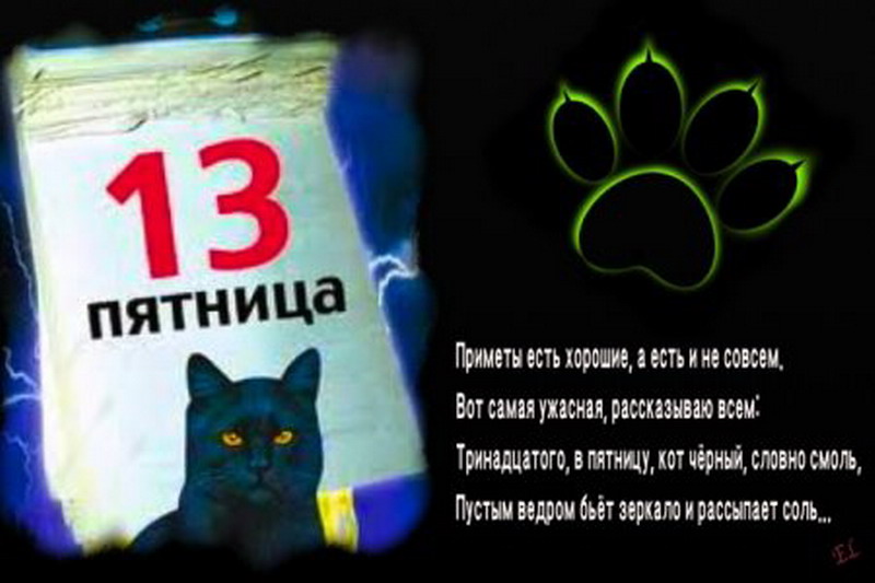 ������� ������