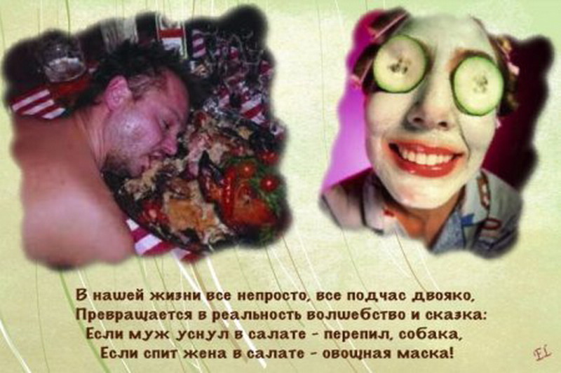 ������� ������