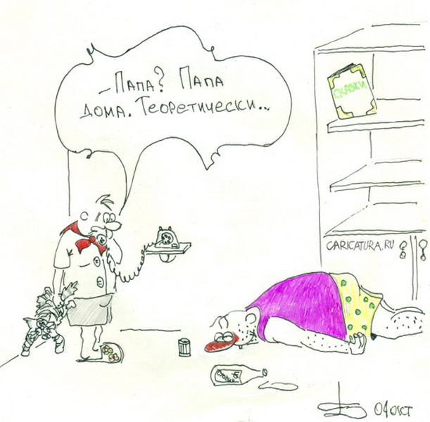 ���� � ���������