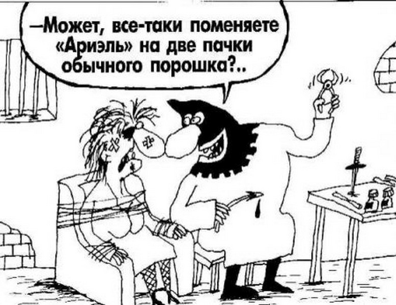 ���� � ���������