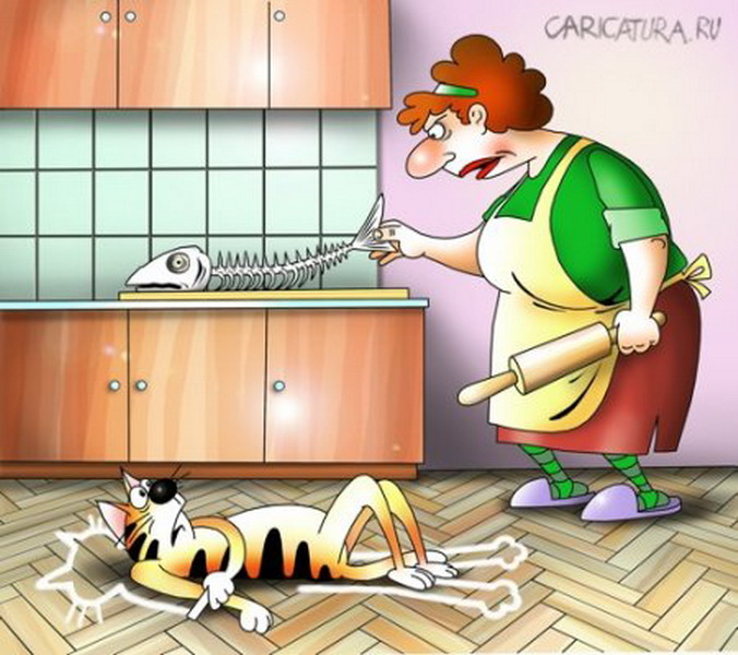 ���� � ���������