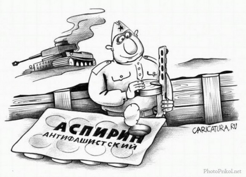 ���� � ���������