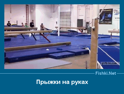 ����� � ���������