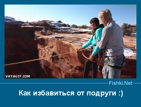 ����� � ���������