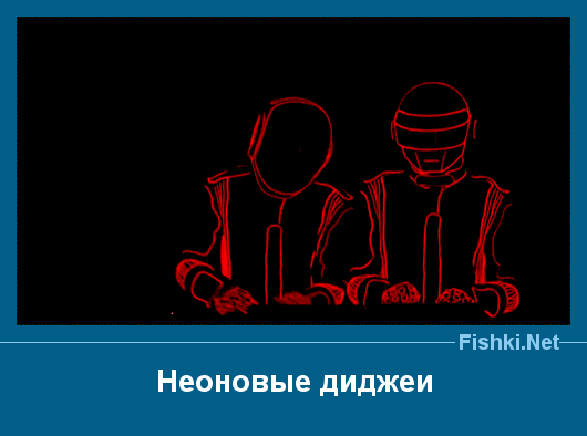 ����� � ���������