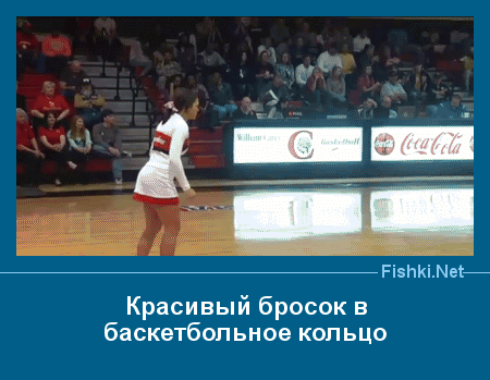 ����� � ���������