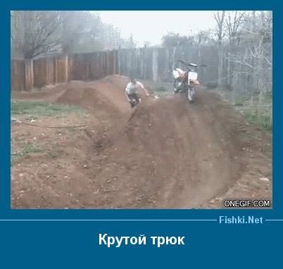 ����� � ���������